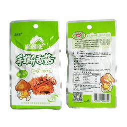 西峽縣森林家食品有限責(zé)任公司 以海量精選高清圖片庫(kù)展現(xiàn)中國(guó)食品出口新風(fēng)貌